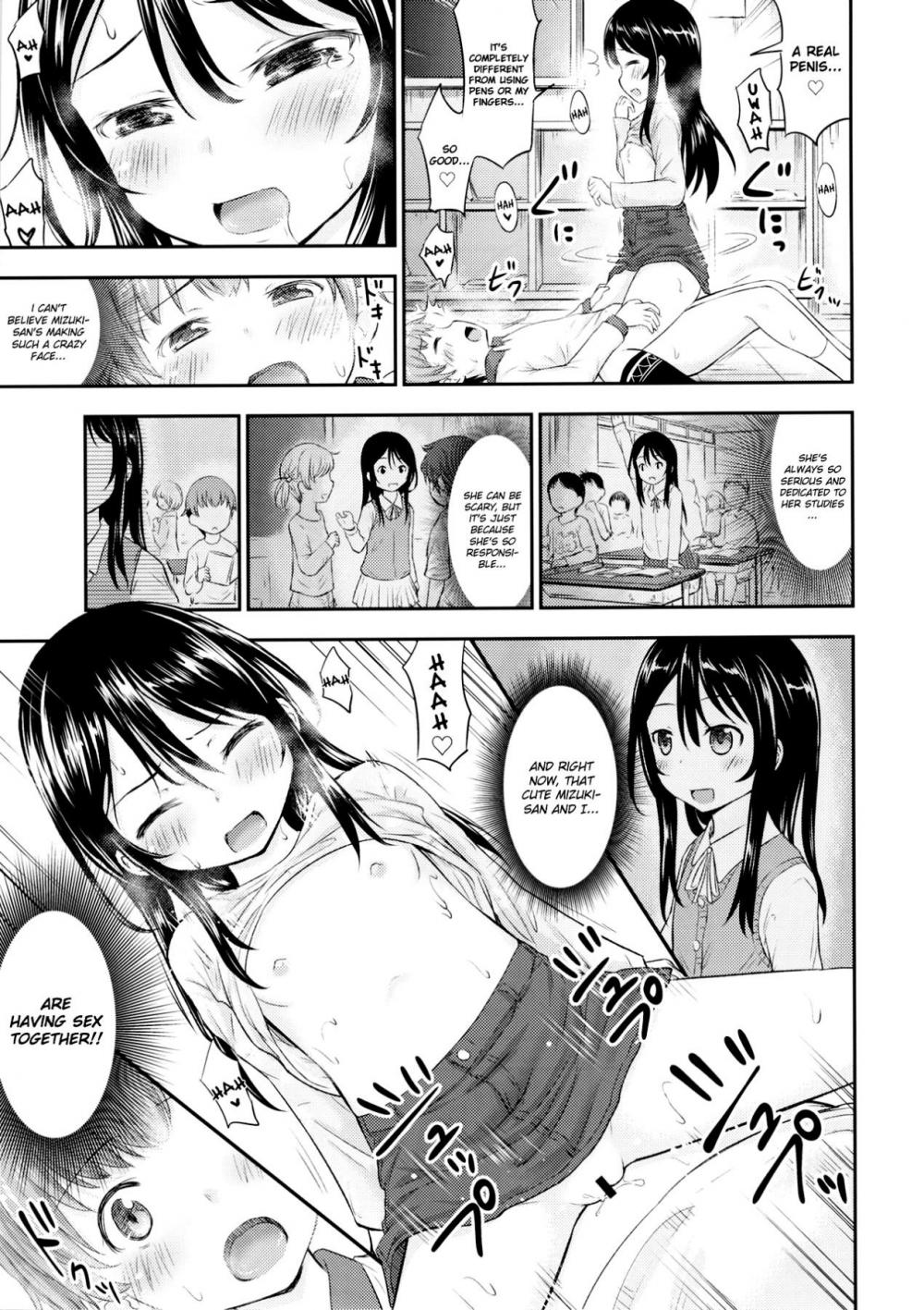 Hentai Manga Comic-Girlfriend's Plaything!-Read-12